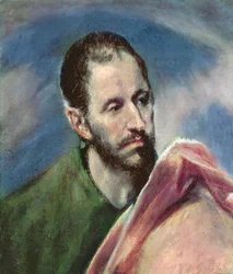 São Tiago Menos, c.1595-1600